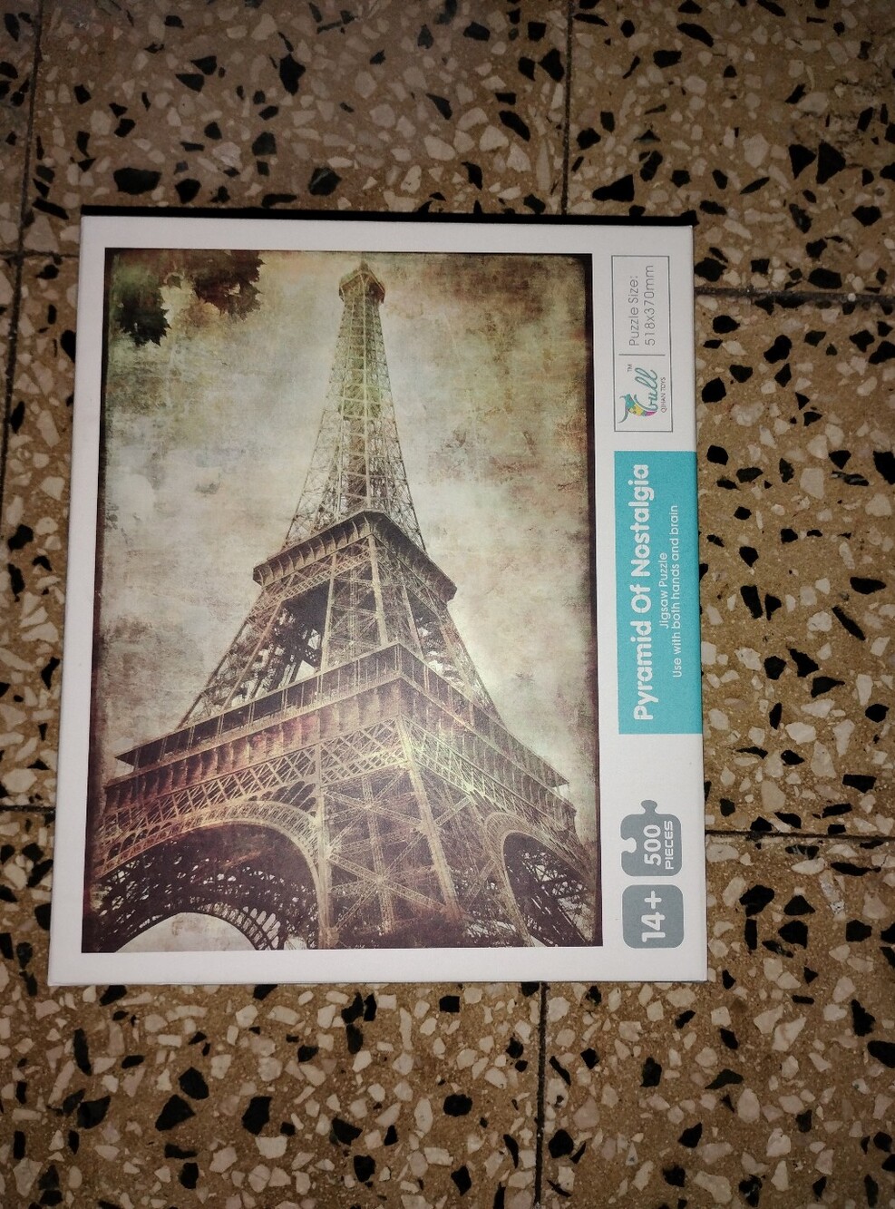 Eiffel Tower Vintage Art Print - Beige & Brown